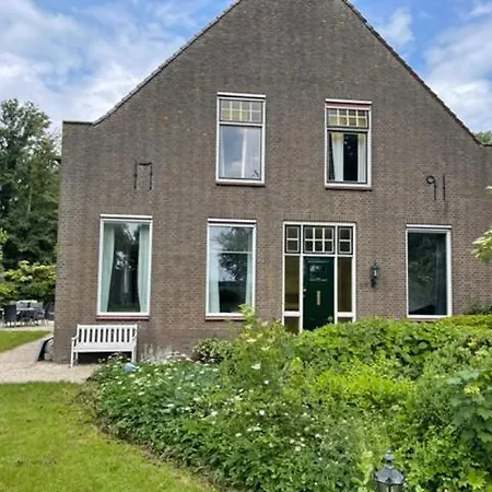 Domaine De La Bergerie Zuid-Beijerland