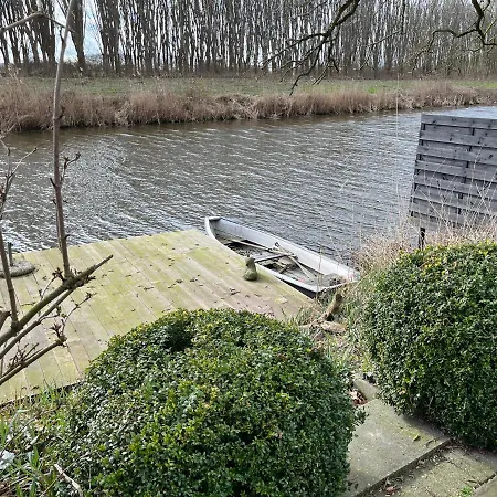 Domaine De La Bergerie * Zuid-Beijerland