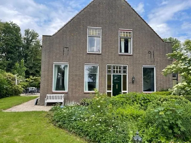 Domaine De La Bergerie Zuid-Beijerland